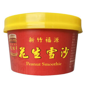 HSINCHU FUYUAN PEANUT SMOOTHIE