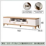 【唯熙傢俱】寶拉雙色6尺電視櫃, , large