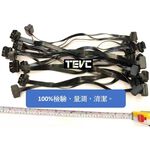 《tevc》V005 OBD2 一對一 OBD  1對1 延長線 obd2 ELM327 扁線帶開關 開關, , large