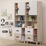 【Homelike】喜家居4.4尺系統書櫃(2257), , large