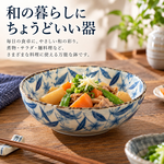 【HIYASU日安工坊】5.0 民藝缽*^(4), , large