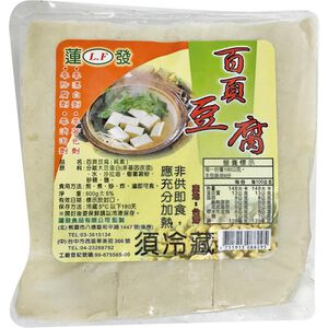 Modern Tofu
