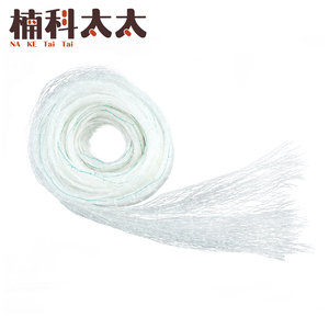 防鳥網 (3米寬4米長) 618-PB223MX4M