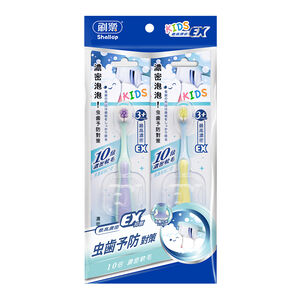 刷樂濃密防蛀牙刷