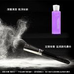 【Galatea葛拉蒂】 紅木系列R4BG 100%貂毛中M眼影刷, , large