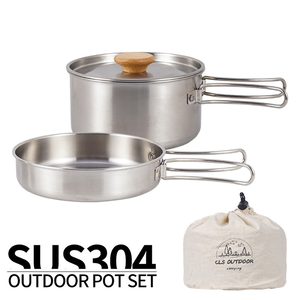 CLS 304 不鏽鋼套鍋組 二件組 超輕量鍋具 露營登山必備 高山鍋具 野營鍋具 露營鍋具 戶外鍋具