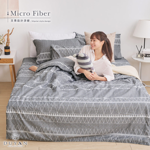 bedding