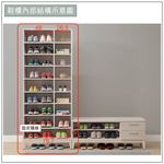 【唯熙傢俱】白辰鋼刷白2.7尺高鞋櫃, , large