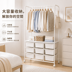 【ROOMIX】MIT台灣製 9格防塵抽屜衣架 可調式衣架桿 移動式衣櫃 收納衣架 開放式衣櫥 衣物收納架 附輪置物架, , large