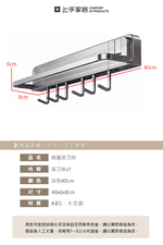 knife-rack, , large