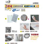 RT-C1011 TwoSidedCleaningScrubber, , large