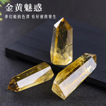 天然礦石 原礦💛黃水晶💛神秘力量 招財 招好運 原石打磨製 質地通透晶瑩 求財 開智慧 開運擺飾 送禮 轉運 能量 心靈, , large