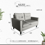 【Hampton 漢汀堡】哈特利貓抓皮雙人沙發-卡其灰, , large
