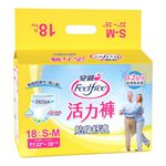FeelFree Thin Pants S-M, , large