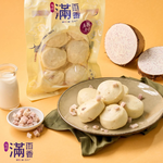 Tara Milk  Small Bun, , large