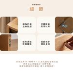 【MIRO】原木掃地機器人櫃 邊櫃 玻璃櫃 原木櫃 收納櫃 收納邊櫃 床頭櫃 抽屜櫃 W01K010480, 橡木色, large