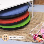 HaoMobile second generation round Japanese room chair, , large