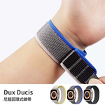 【山水之寶】DUX DUCIS Apple watch 44/45/49/S10 46/S11 46mm錶帶 不銹鋼 尼龍回環式錶帶, , large