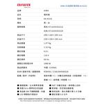 AA-K21G, , large
