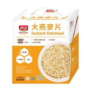 【廣吉】大燕麥片2400g Instant Oatmeal