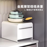 【上手家居】咖啡機置物架-28x35cm(咖啡收納架/咖啡機架/咖啡機收納架/茶包收納盒), , large