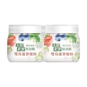 大粒果實雙莓蘆薈優格※實際到貨效期約4天以上