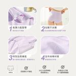 【伊柔 EVEROY】經典舒適純棉高腰提臀內褲 M-2XL/Q加大尺碼內褲 9816-91 紫色, , large