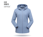 [DZRZVD杜戛地]【62002女款】Ultra Stretch Active強力彈力輕薄外套～抗UV、彈力、防潑水、涼感, , large