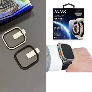 【山水之寶】ANANK Apple Watch Ultra3/2/1 49mm保護貼 一體式 鈦合金金屬框 9H鋼化玻璃保護貼