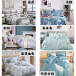 quilt, , large