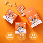 [欣園食品] 鬧滋鬧滋 蜂蜜奶油風味腰果 (30gx6包x1盒), , large