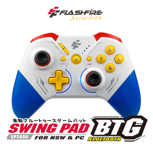 【FlashFire】BTG Switch藍牙喚醒遊戲手把 巨集循環 OLED 自動連發 支援PC有線