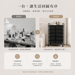 【Roomix】10層移動式抽屜收納車 空間救星 台灣製 黑色置物架 辦公活動櫃 美容美甲推車 玩具收納箱 文件櫃  (附輪/DIY), , large