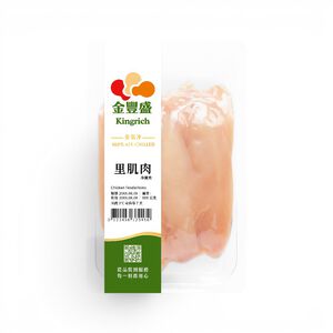 Chicken Tenderloin   Skin Packing 300g