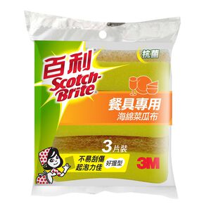 3M SCRUB SPONGE FOR LIGH