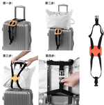 【拉烏好物】旅行箱的安全帶 全方位X型高彈力固定扣帶, , large