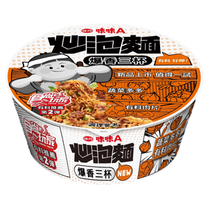 味味A 炒泡麵爆香三杯風味(碗)
