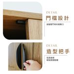 雙門大鞋櫃 鞋櫃 收納櫃 置物櫃 雙門鞋櫃 透氣鞋櫃 玄關櫃 木製鞋櫃 展示櫃 SC232, 原木色, large