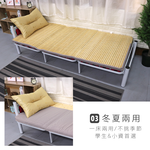 [台客嚴選] MIT稻香拚色冬夏兩用竹面單人床墊-附同色記憶枕-京都咖 台灣製 學生床墊 學生床墊 外宿床墊, , large