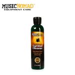 MUSICNOMAD MN111 銅鈸亮光清潔劑 8oz【敦煌樂器】, , large