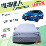 CAR COVER, , large