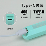 鉅玉經典｜25W馬卡龍手電筒 TypeC快充 四段模式 側燈泛光 附掛繩 超輕量 HK-G738, , large