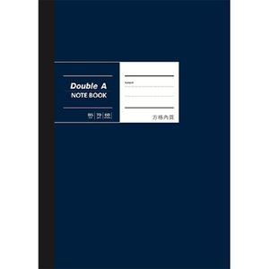 【DOUBLE A】B5膠裝筆記本 布膠系列-方格 [藍]-#DANB20001