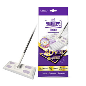 Farcent Paper Mop