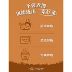 【全國麗園】蔥燒排骨500g 獨享包 厚切排骨 滷排骨 熟食 即食料理 冷凍調理包 料理包 開胃菜 使用國產豬, , large