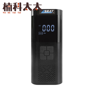 小型無線充氣機 618-WPUMP