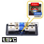 《tevc》ANS A7 二進二出 保險絲座 保險絲 音響 改裝 車用 專用 二路 熔絲型 ANL型 (小號)保險 安培, , large