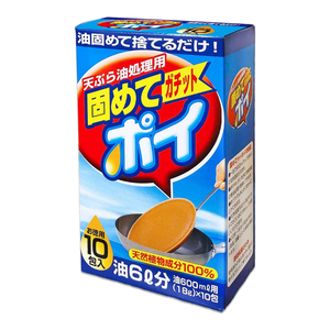 〔本野有限公司〕日本製獅子化學廢油處理凝固劑(18G*10包) -4入