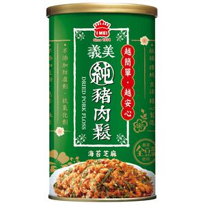 Fried Pork Floss with Laver  Sesame