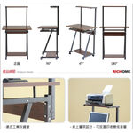 雙層電腦桌 書桌 可移動學習桌 工作桌 辦公桌 PC305, 胡桃木色, large